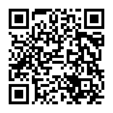 QR Wi-Fi VIA CACHOEIRA WIFI